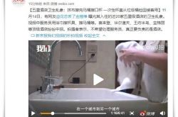 （使用手册）抚州工厂招聘普工_哔哩哔哩-3